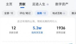 抱哥地图最新爆料微博,带你探秘城市隐藏角落！”